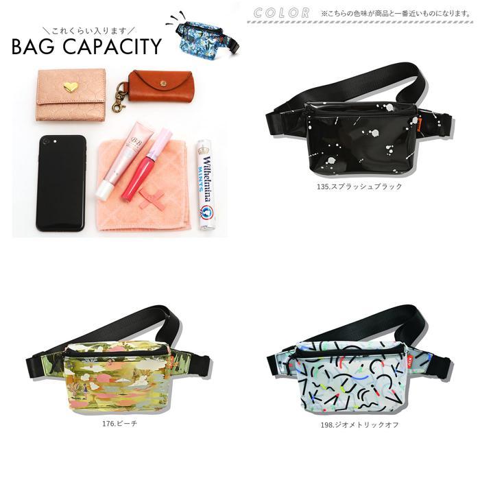 ☆ 135.スプラッシュブラック KiU キウ PVC ボディバッグ BODY BAG