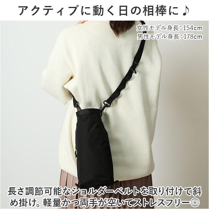 ☆ 509.スプラッシュカモフラ KiU キウ スタッフサックミニポシェット