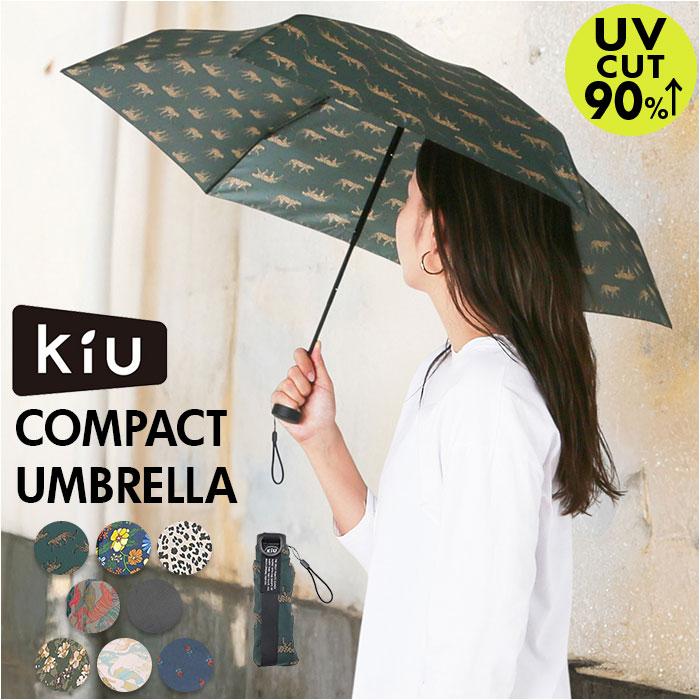 ☆ 629.ローズ KiU キウ コンパクトアンブレラ K417 折りたたみ傘 晴雨