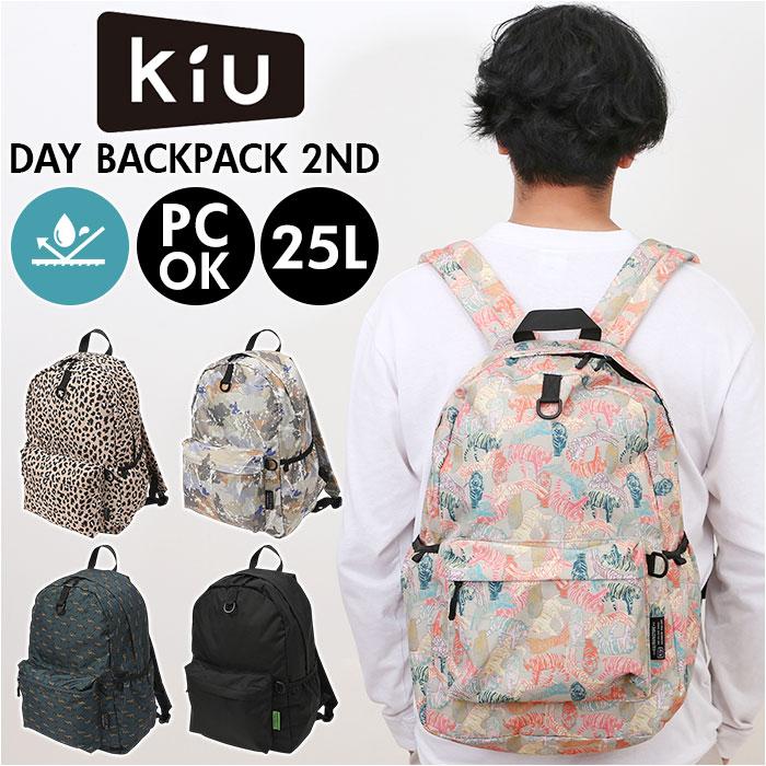 ☆ 509.スプラッシュカモフラ KiU キウ デイバックパック 2ND K447 kiu 