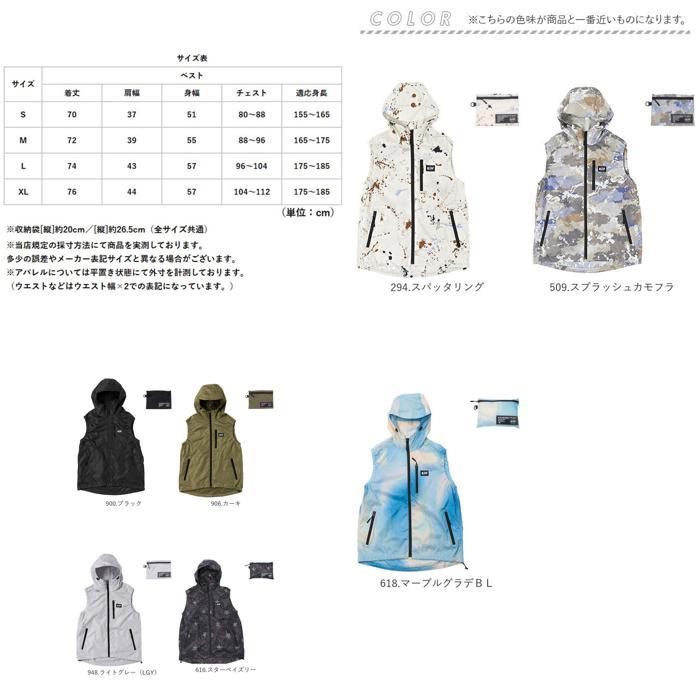 ☆ 616.スターペイズリー Sサイズ KiU キウ 空調服 エアコンディション