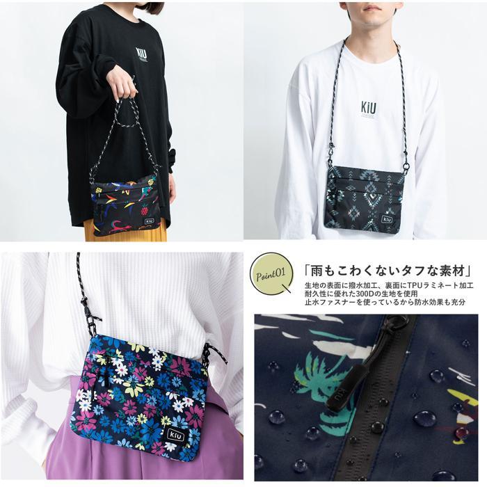 ☆ 141.カモフラワー kiu キウ バッグ 通販 サコッシュ