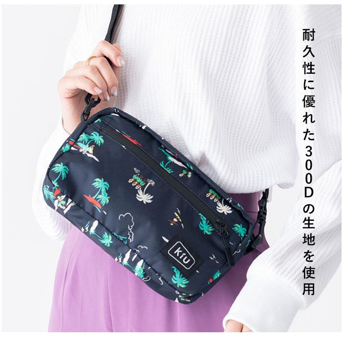 ☆ 106.リゾート ショルダーバッグ レディース 斜めがけ 通販