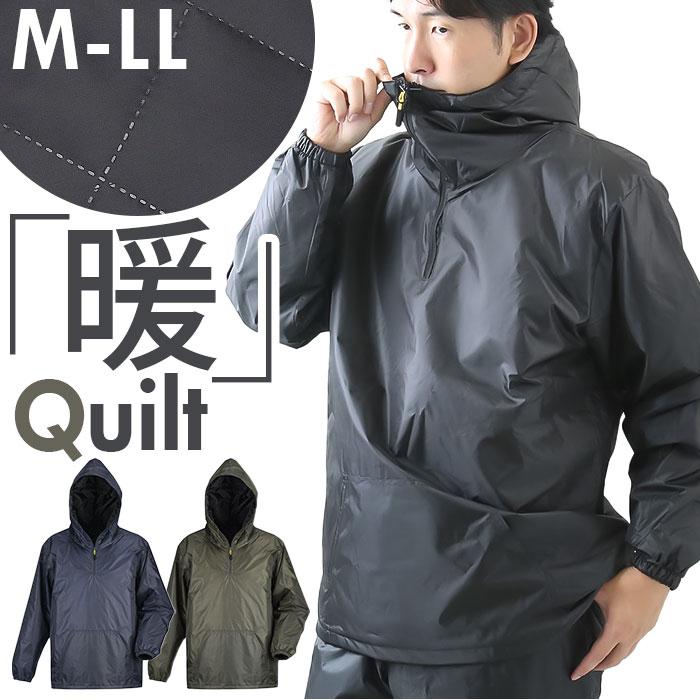 ☆ ブラック LLサイズ キルトヤッケNX 8321 Kajimeiku カジメイク