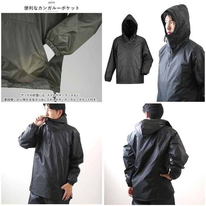 ☆ ブラック LLサイズ キルトヤッケNX 8321 Kajimeiku カジメイク