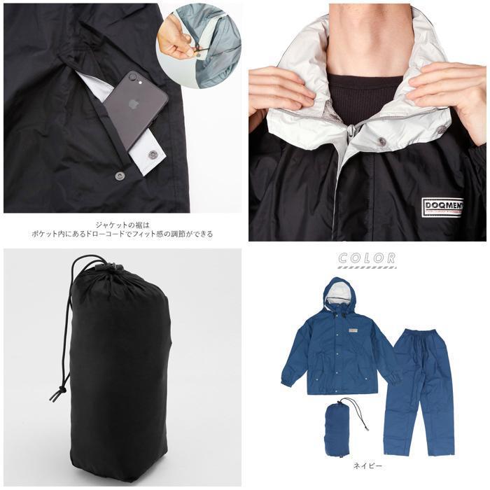 レインコート 雨具 asics L メンズ JAPAN 日本代表 カッパ 未着用 レインコート 雨具 asics L メンズ JAPAN 日本代表 カッパ 未