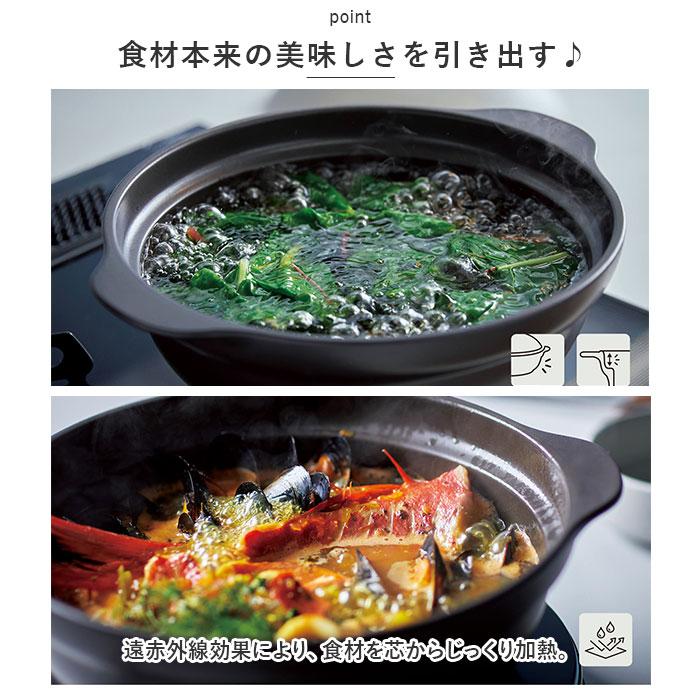 ☆ グレー ☆ Karl IH軽量土鍋 6.5号 土鍋 約 6号 6.5号 鍋 お鍋 一人用 1〜2人用 Karl カール ih対応 なべ ご飯 ごはん 超軽量の画像