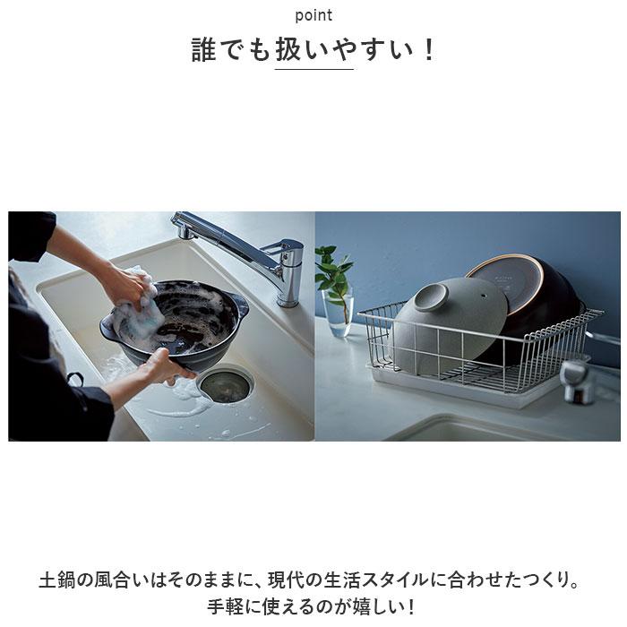 ☆ グレー ☆ Karl IH軽量土鍋 6.5号 土鍋 約 6号 6.5号 鍋 お鍋 一人用 1〜2人用 Karl カール ih対応 なべ ご飯 ごはん 超軽量の画像