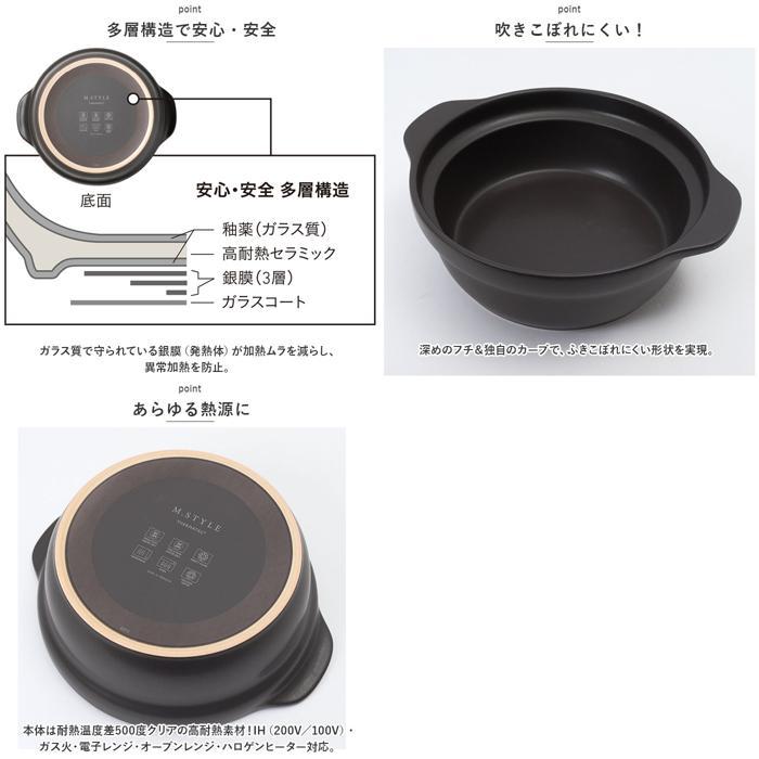 ☆ グレー ☆ Karl IH軽量土鍋 6.5号 土鍋 約 6号 6.5号 鍋 お鍋 一人用 1〜2人用 Karl カール ih対応 なべ ご飯 ごはん 超軽量の画像