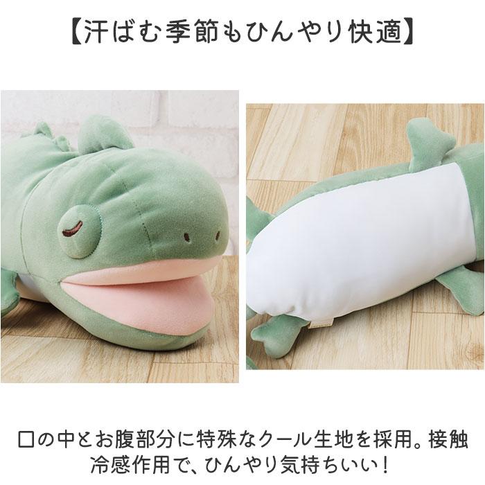 ☆ ゴンちゃん クール抱きまくらS ねむねむ 抱き枕 プレミアム S 抱き