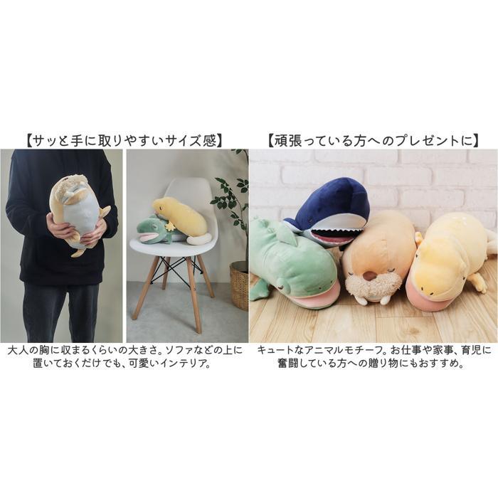 ☆ ゴンちゃん クール抱きまくらS ねむねむ 抱き枕 プレミアム S 抱き