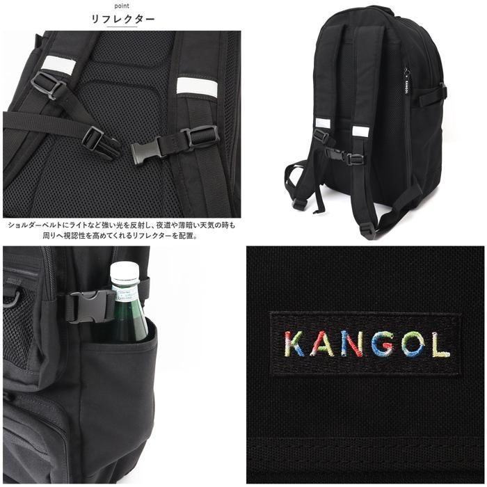 ☆ RED KANGOL カンゴール リュック 抗菌防臭 250-1292 リュックサック