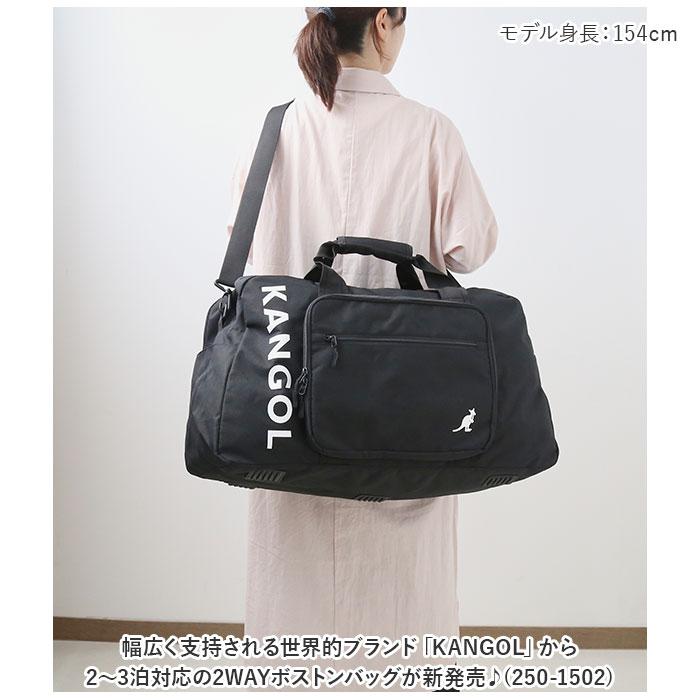 KANGOL 2WAYボストンバッグ 250-1502 レッド 楽天市場】カンゴール KANGOL ボストンバッグ 250-1502 大容量