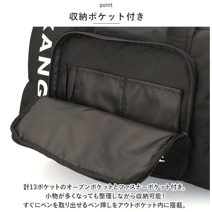 ☆ RED KANGOL カンゴール 2WAY ボストンバッグ 250-1502 バッグ