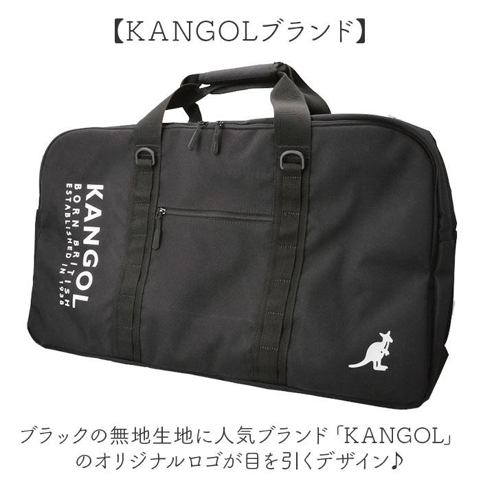 ☆ WHITE ☆ KANGOL BURST ボストンバッグ カンゴール バッグ kangol 250-1506 ボストンバッグ ボストンバック 旅行バッグ 旅行カバン_4