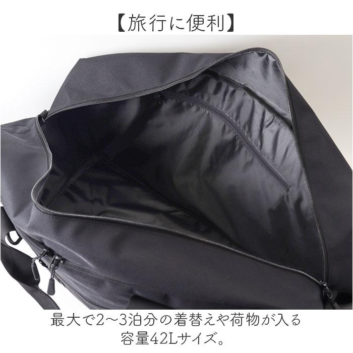 ☆ WHITE ☆ KANGOL BURST ボストンバッグ カンゴール バッグ kangol 250-1506 ボストンバッグ ボストンバック 旅行バッグ 旅行カバン_5