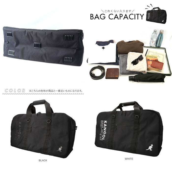 ☆ WHITE ☆ KANGOL BURST ボストンバッグ カンゴール バッグ kangol 250-1506 ボストンバッグ ボストンバック 旅行バッグ 旅行カバン_9