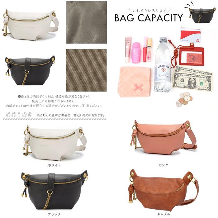 ☆ キャメル ボディバッグ kbag2061 レディース 大きめ きれいめ 2way