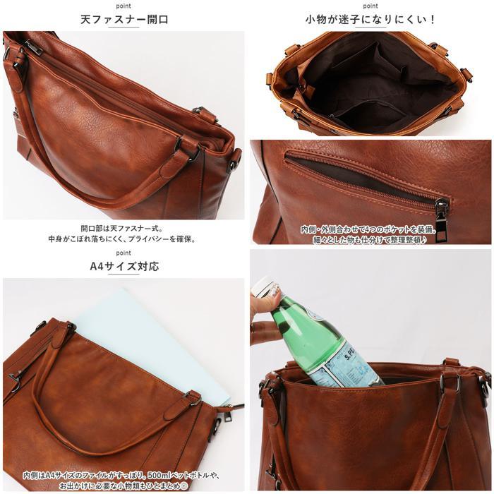 ☆ ブラウン トートバッグ kbag33 レディース 通勤 大きめ A4 トート