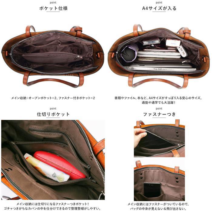 ☆ ダークグリーン トートバッグ kbag36 レディース 通勤 大きめ A4