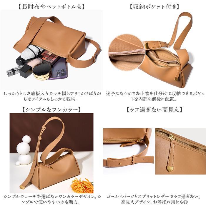 ☆ ブラウン ショルダーバッグ レディース 高見え 本革 ショルダー