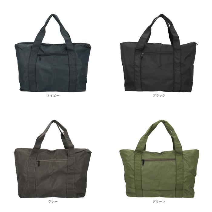 ☆ ネイビー トートバッグ kbag632 大きめ ファスナー付き