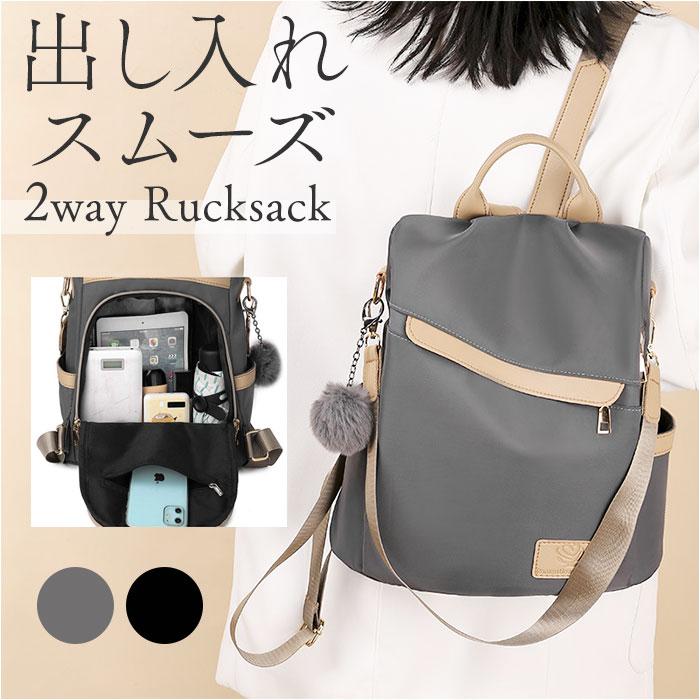 ☆ グレー リュック レディース 2way 小さめ ミニ リュックサック 
