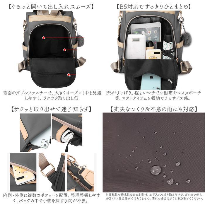 ☆ グレー リュック レディース 2way 小さめ ミニ リュックサック 