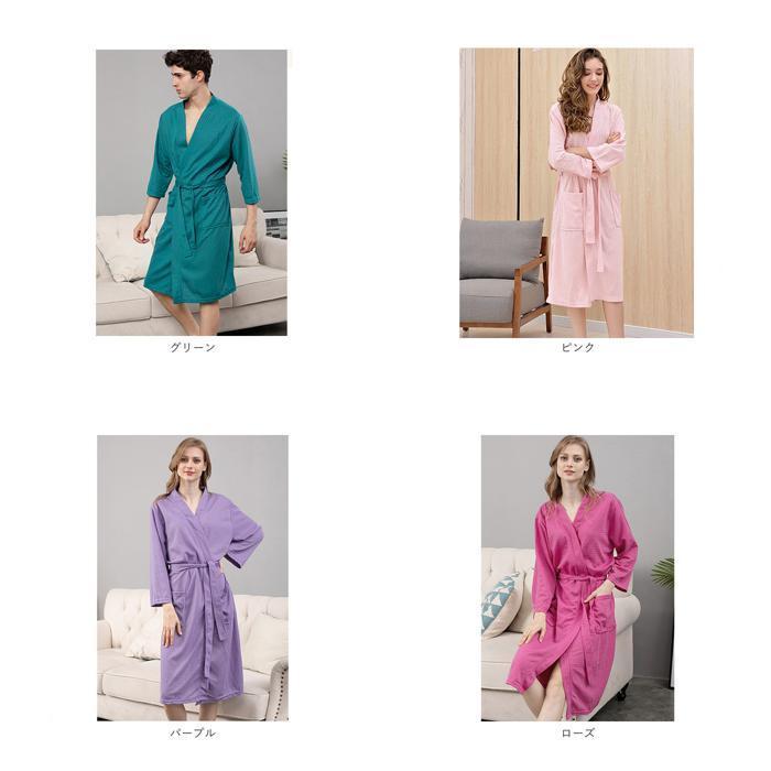 ☆ ネイビー ☆ Mサイズ バスローブ レディース 通販 メンズ ナイトガウン 寝巻き パジャマ 寝間着 ホームウェア ルームウェア 部屋着 男 | ブランド登録なし | 10