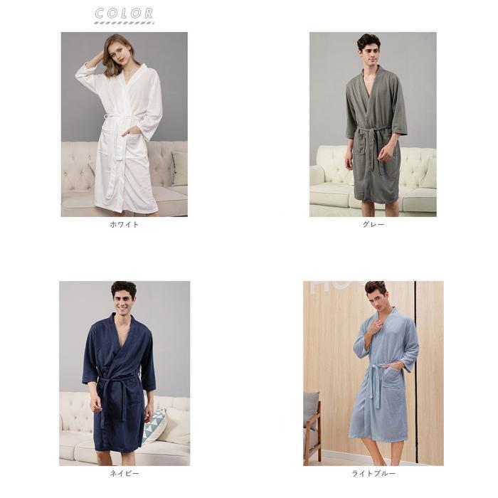 ☆ ネイビー ☆ Mサイズ バスローブ レディース 通販 メンズ ナイトガウン 寝巻き パジャマ 寝間着 ホームウェア ルームウェア 部屋着 男 | ブランド登録なし | 09