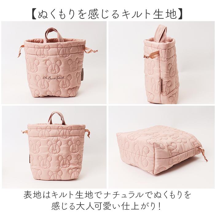 ☆ くまのがっこうココア キャラクター キルト生地保冷ランチ巾着