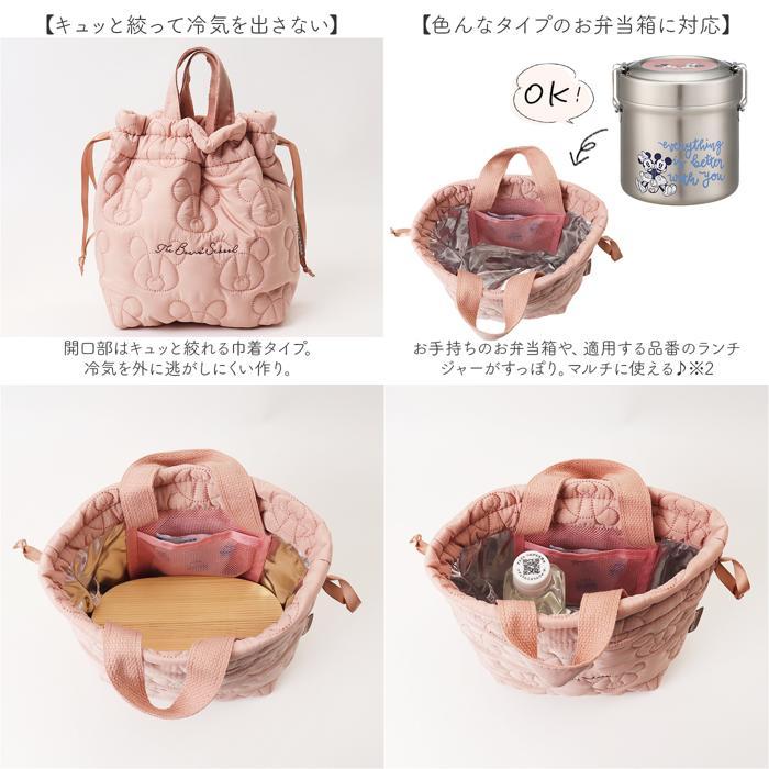 カラフル☆バルーンくまさん お弁当袋 コップ袋 ハンドメイド カラフル☆バルーンくまさん お弁当袋 コップ袋 ハンドメイド