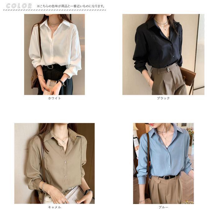 ☆ キャメル XLサイズ ブラウス レディース kblouse28 長袖 オフィス
