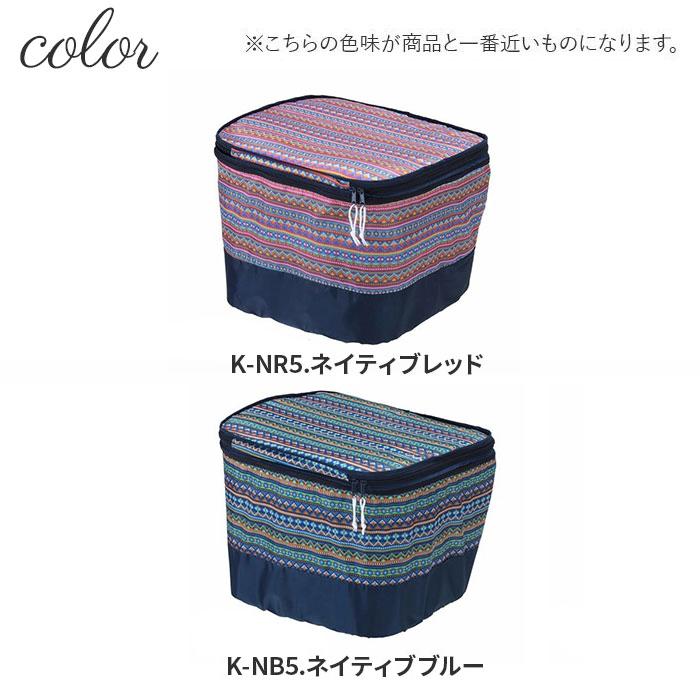 ☆ K-DB5.ドットブラウン 自転車 前かごカバー 2段式 前かご用カバー おしゃれ 正規品 おすすめ 丈夫 定番 かわいい じてんしゃ チャリ 自 | ブランド登録なし | 08