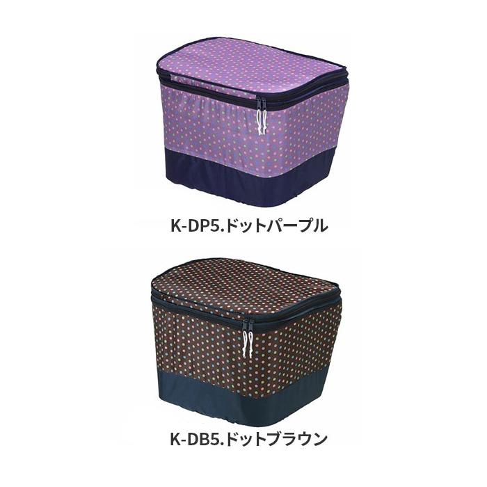☆ K-DB5.ドットブラウン 自転車 前かごカバー 2段式 前かご用カバー おしゃれ 正規品 おすすめ 丈夫 定番 かわいい じてんしゃ チャリ 自 | ブランド登録なし | 09