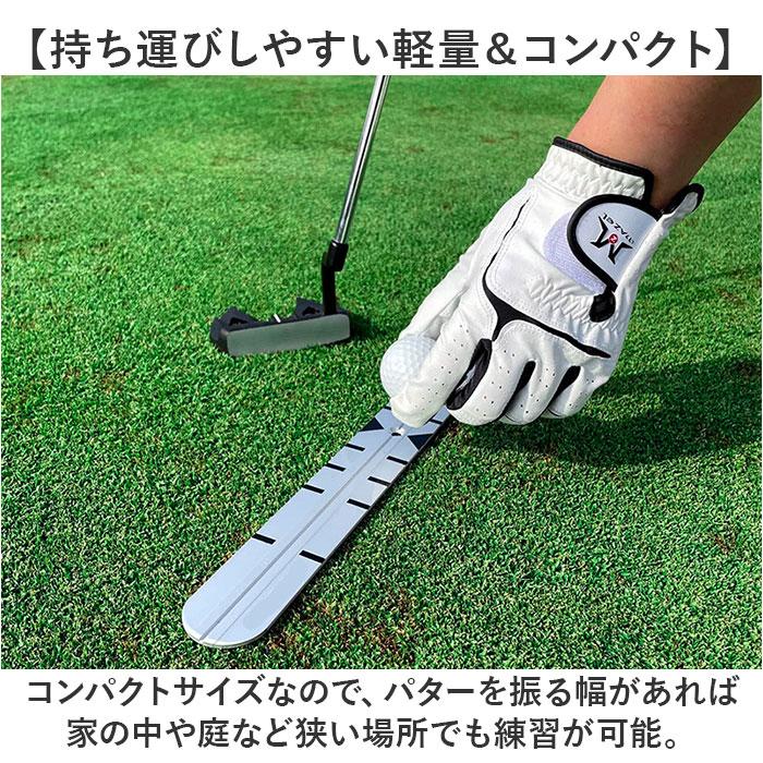 ☆ ワンタイプ ☆ ゴルフ パターレール ゴルフ パター練習器具 パター練習レール パター 練習 パターレール パッティング フォーム改善 |  | 06