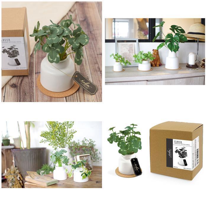 ☆ Clover フェイクグリーン ミニ 通販 観葉植物 フェイク 鉢