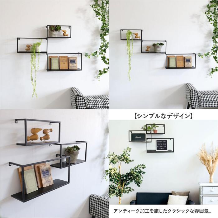 ☆ 丸型.ブラック アイアン ディスプレイシェルフ 3個セット 壁掛け棚