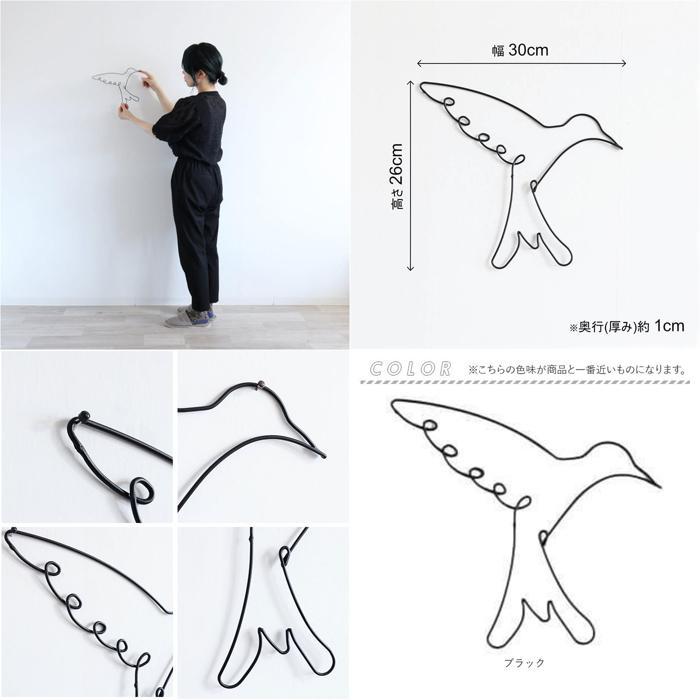 アイアンアート　壁掛け アイアン製ウォールアート フラワーモチーフ 壁掛けインテリア 89cm