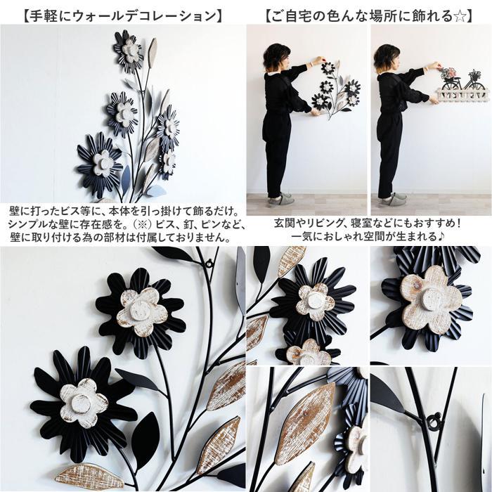 ☆ 5フラワー ウォールアート 壁掛け 壁飾り アートパネル ☆ 5フラワー ウォールアート 壁掛け 壁飾り アートパネル