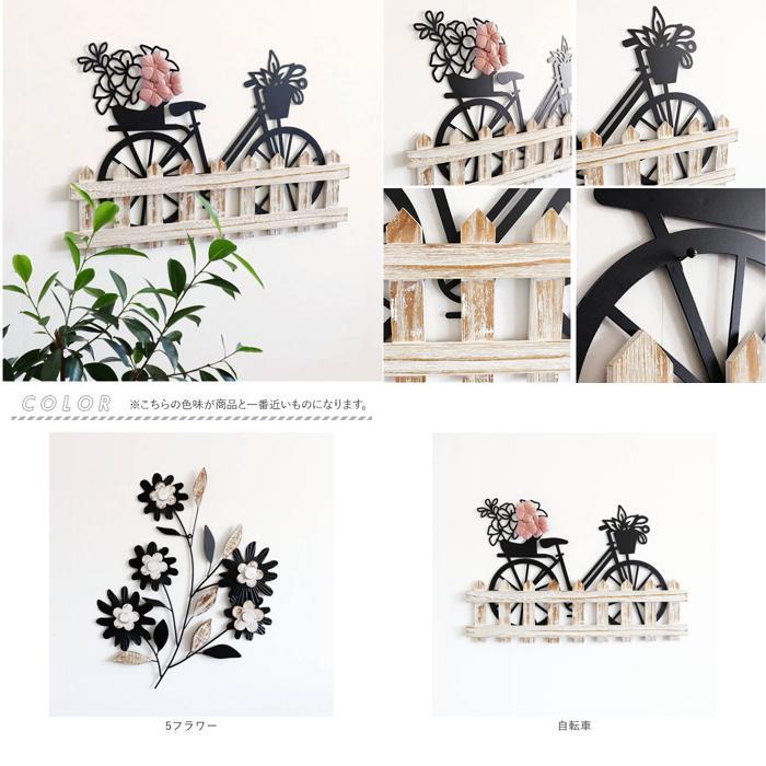 ☆ 5フラワー ウォールアート 壁掛け 壁飾り アートパネル ☆ 5フラワー ウォールアート 壁掛け 壁飾り アートパネル