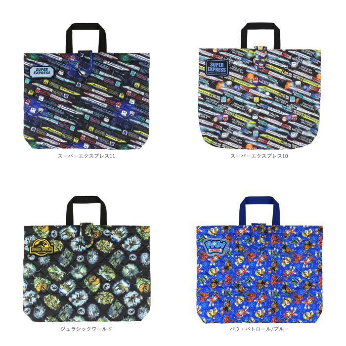 トートバッグ、レッスンバック 楽天市場】トートバック ツートンカラー レッスンバック 塾