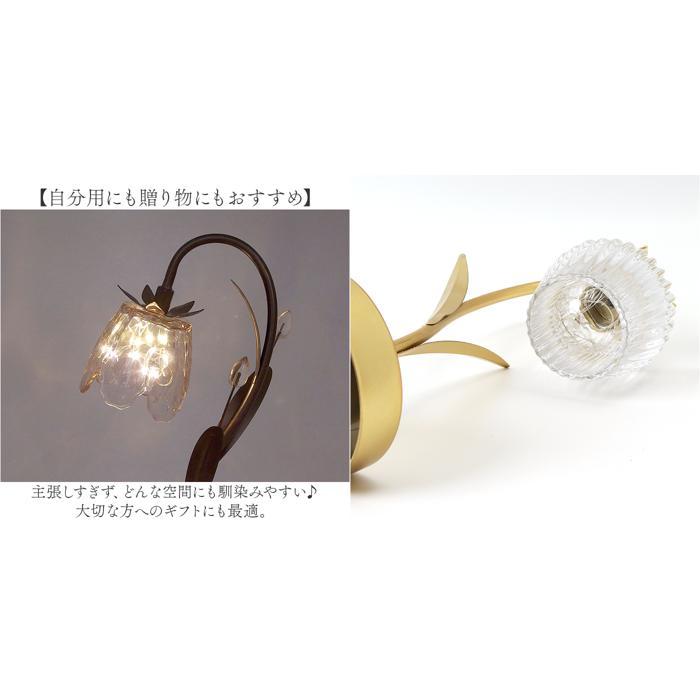 ☆ チューリップ LEDテーブルランプ ケーアイジャパン LED テーブル