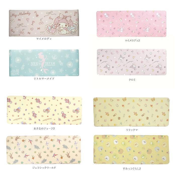 リラックマ ☆ キッチンマット マット 台所マット ☆ リラックマ キャラクターキッチンマットPVC 45×120cm キッチン