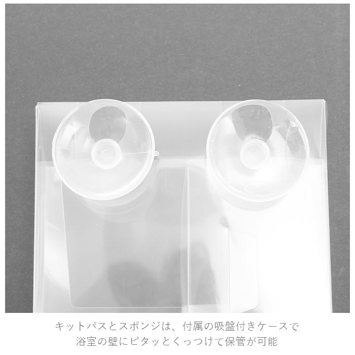 キティ根付 ストラップ お風呂 バス おやすみ うつぶせ KT 2006 バラ風呂 キティ 根付 ストラップ - メルカリ