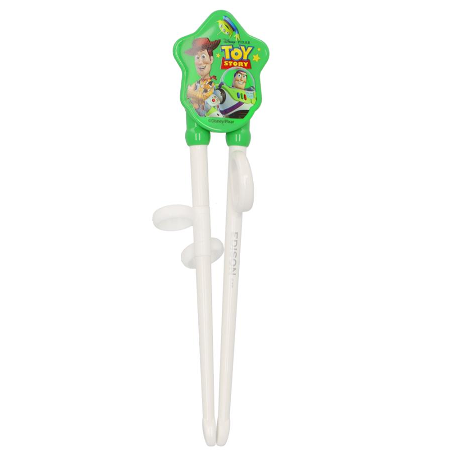 ☆ ウッディ・バズ・グリーン エジソンのお箸 右 右利き キッズ