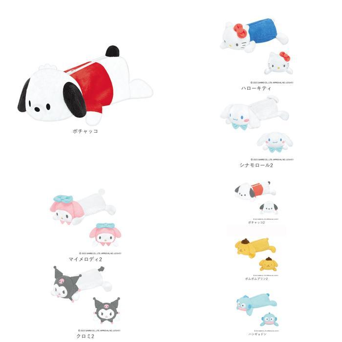☆ ハローキティ くたっとペンケース キャラクター ぬいぐるみ ペン
