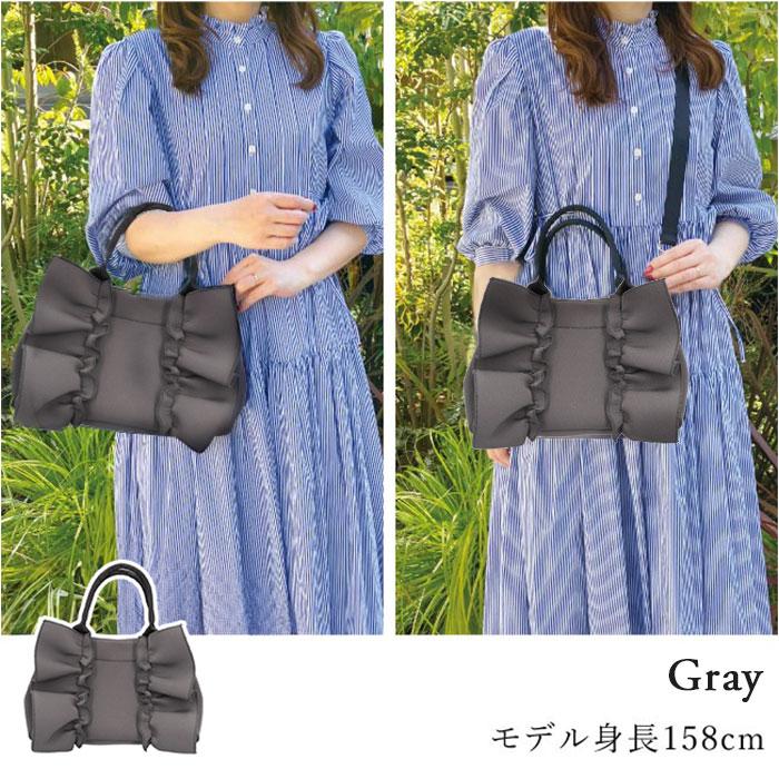 ☆ グレージュ ピンクトリック 2wayフリルバッグ トートバッグ フリル