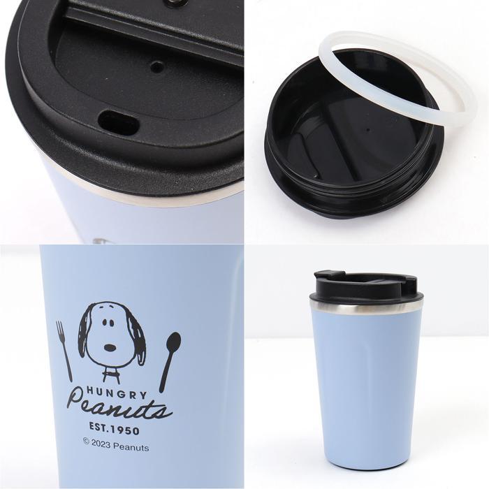 ☆ スヌーピー/HungryPenuts ☆ キャラクター カフェタンブラー 300ml タンブラー 蓋付き ステンレスタンブラー 300ml 保冷 保温 コンビニ｜lucky13｜09