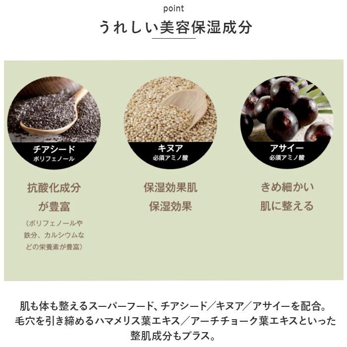 ☆ 300g ☆ KITAO MATCHA ピーリングジェル KITAO 北尾 ピーリングジェル 全身 ピーリング ジェル 角質ケア 全身ケア スキンケア 大容量 | ブランド登録なし | 06